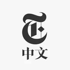 Nytimes 纽约时报中文